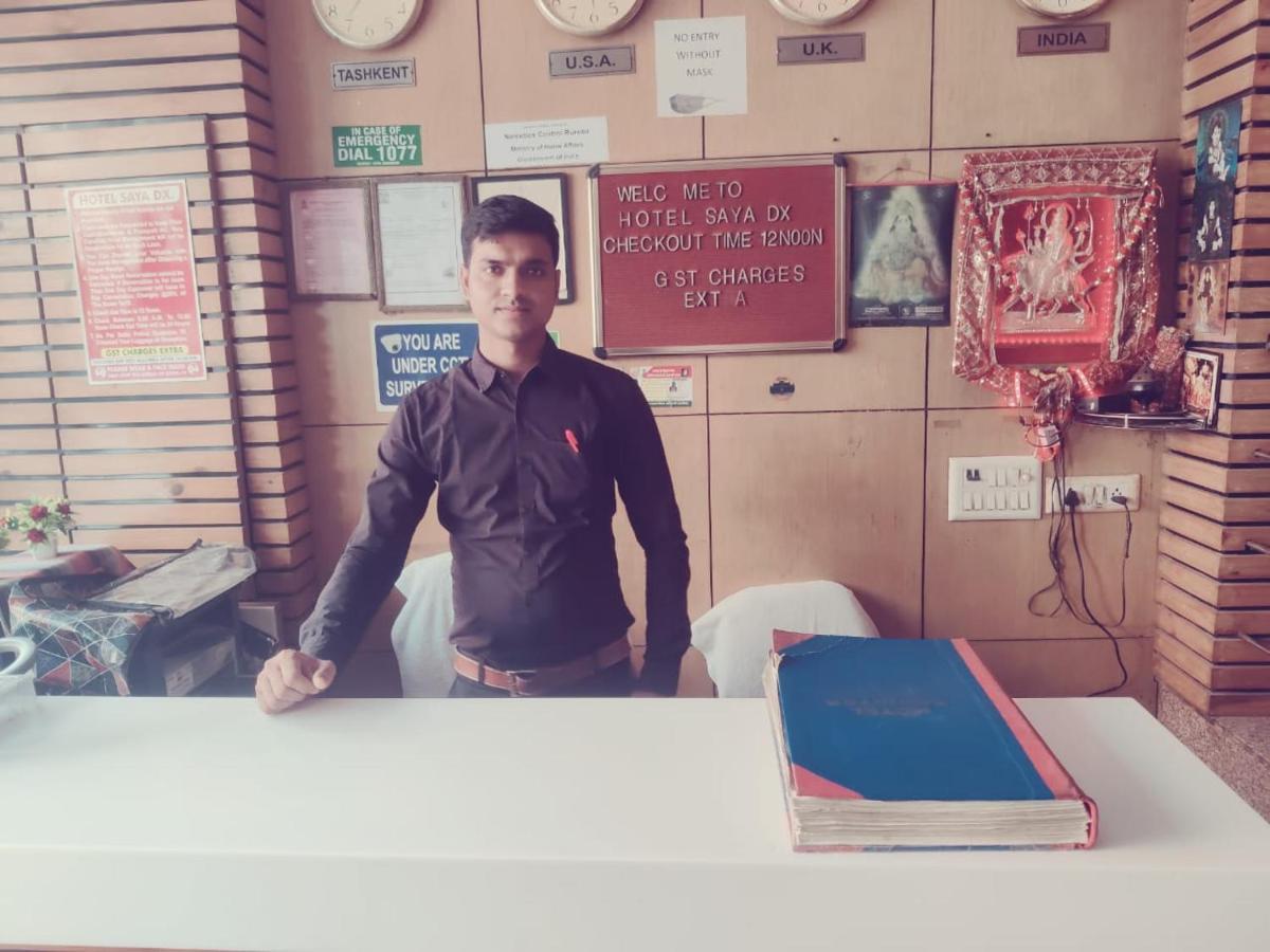 Hotel Saya Deluxe Near New Delhi Railway Station ' エクステリア 写真