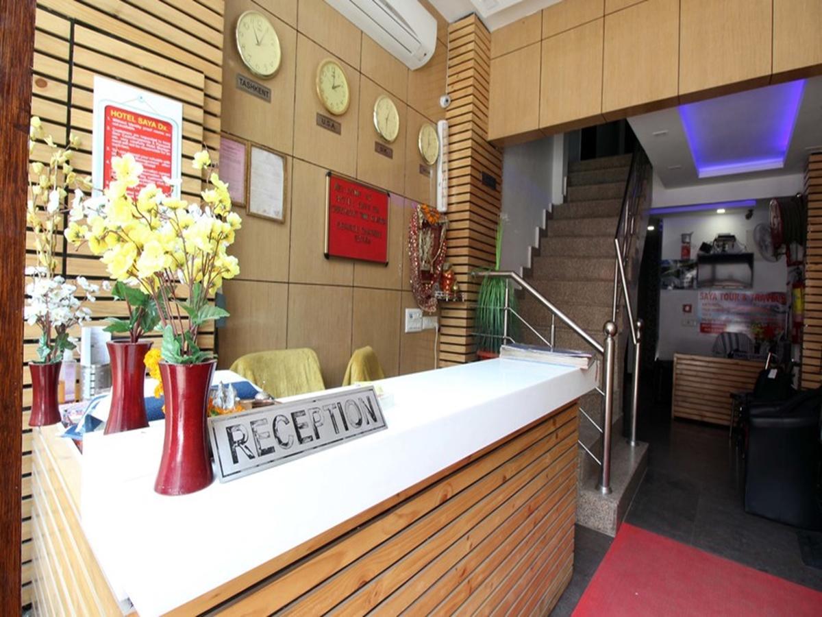 Hotel Saya Deluxe Near New Delhi Railway Station ' エクステリア 写真